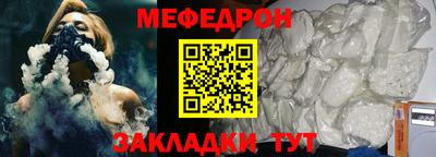 хмурый Ярцево