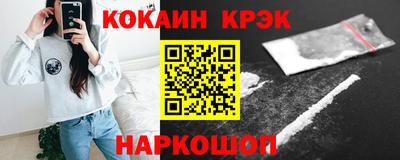 хмурый Ярцево