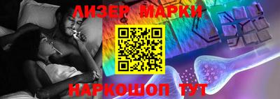 MDMA Янаул