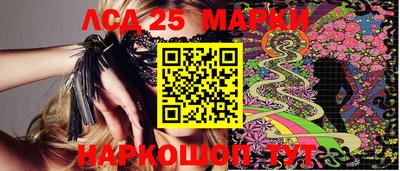 MDMA Янаул