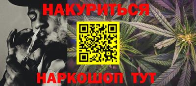 MDMA Янаул