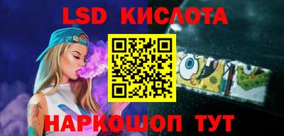 MDMA Янаул