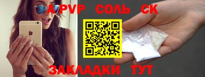 хмурый Ярцево