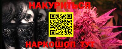 хмурый Ярцево