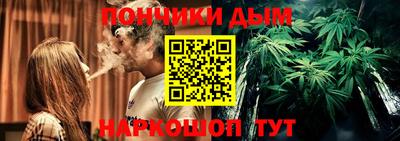 хмурый Ярцево