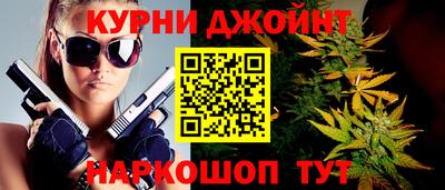 хмурый Ярцево