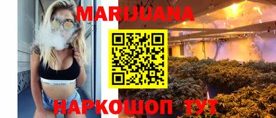 MDMA Янаул