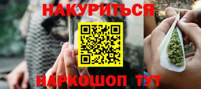 хмурый Ярцево