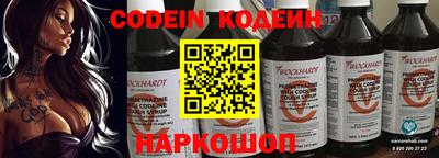 хмурый Ярцево
