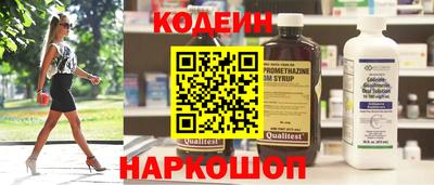 хмурый Ярцево