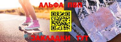 MDMA Янаул