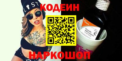MDMA Янаул