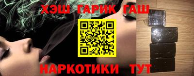 мдпв Анапа