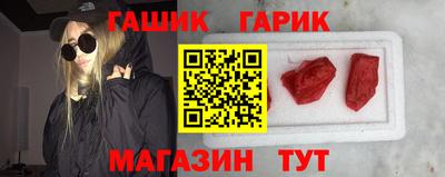 мдпв Анапа