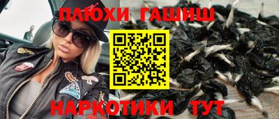 MDMA Янаул