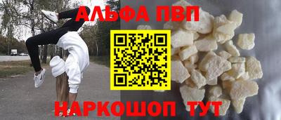 хмурый Ярцево