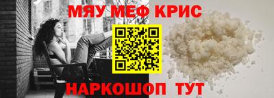 хмурый Ярцево
